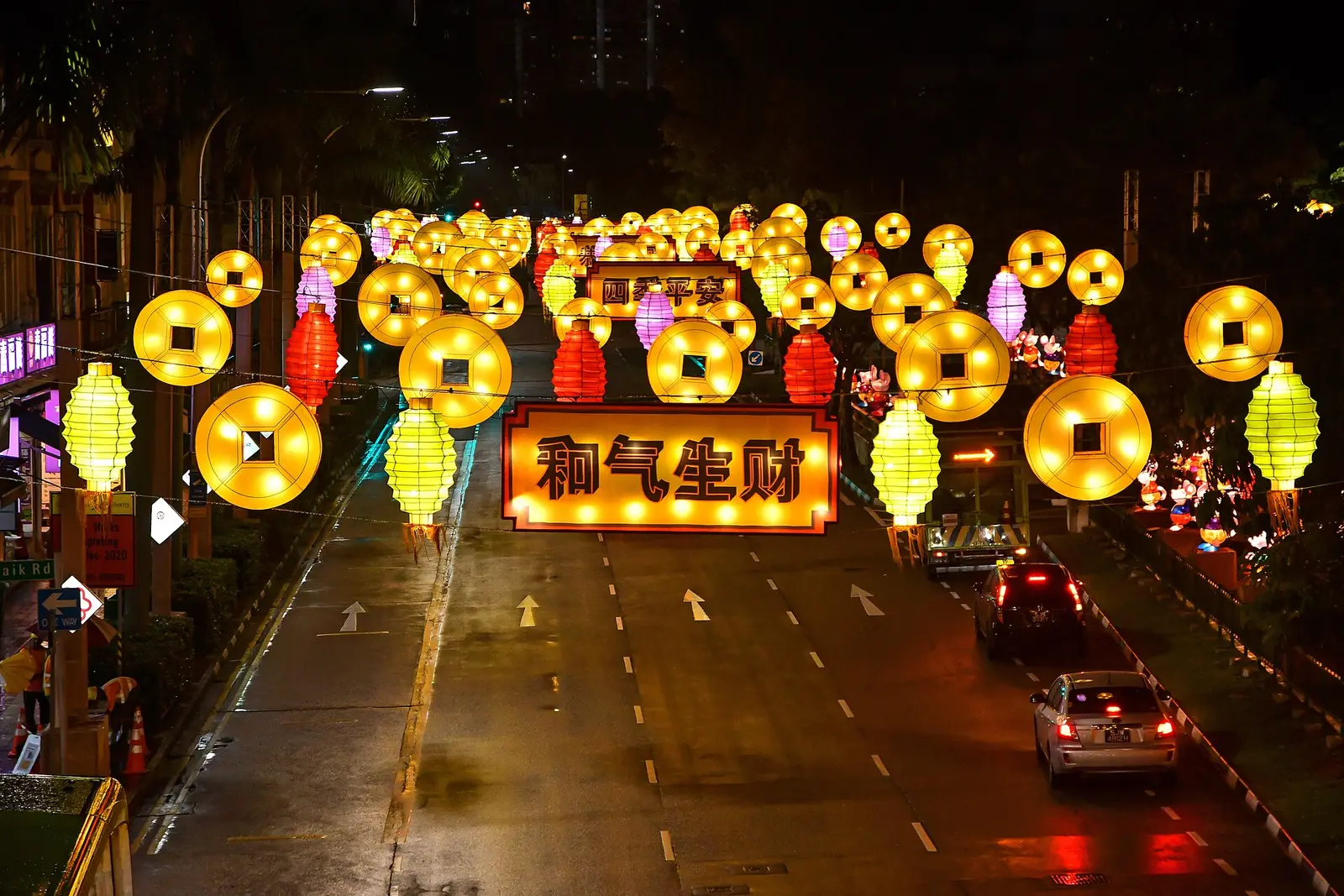 Festive street lighting over a Chinatown street in Singapore in January 2020